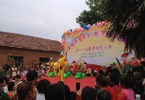 三鋪村[安徽省宿州市埇橋區朱仙莊鎮下轄村]