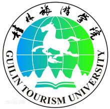 桂林雁山大學城