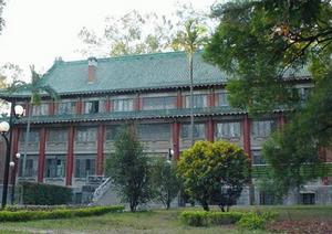 中山大學廣寒宮