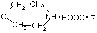 分子式