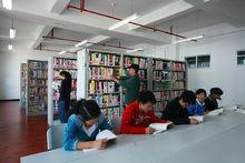 貴州廣播電視大學