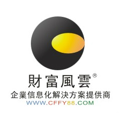 深圳市財富風雲科技有限公司