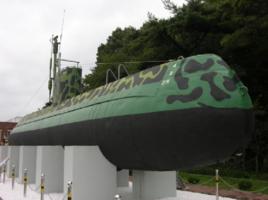 朝鮮半潛艇
