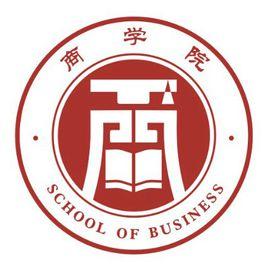 安徽工業大學商學院