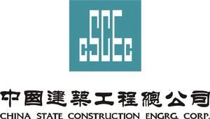 China State Construction Engineering