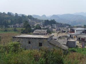 官寨自然村[雲南省彝良縣蕎山鄉下轄村]