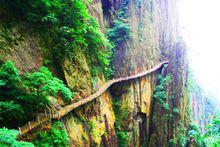 黃山[世界文化與自然雙重遺產，國家5A級旅遊景區]