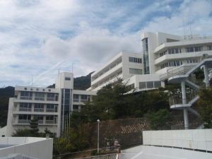 日本蘆屋大學