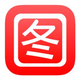 看圖說話app