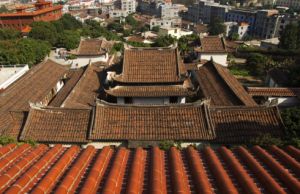 南山崇福寺