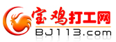 網站LOGO