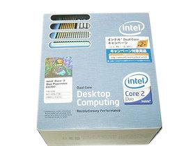 Intel Core 2 Duo E6700 2.67GHz