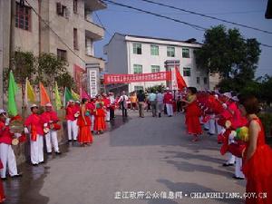 土橋鄉[甘肅省慶城縣土橋鄉]