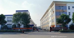 杭州微光電子設備廠
