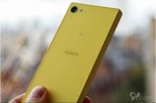 Xperia Z5 Compact