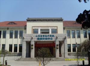 山東省青島療養院健康體檢中心