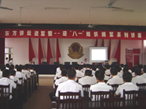 寶山區圖書館