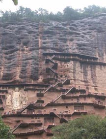 甘肅平涼崆峒山國家地質公園