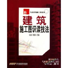 書籍封面