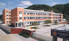 前所街道中心國小 前所街道中心國小