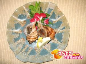 香烤海螺