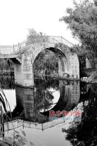 青雲橋