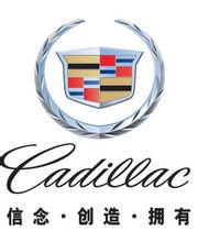 通用凱迪拉克汽車LOGO