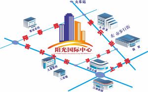 吉林陽光國際中心