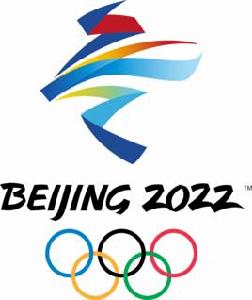 2022年北京冬季奧林匹克運動會