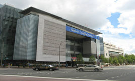 華盛頓新聞博物館