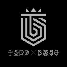 1st Mini Album - Dogg’s Out