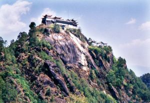 雲峰山[雲南省騰衝縣]