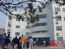 湘潭大學商學院