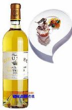 餐後酒 Dessert Wine