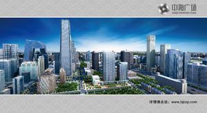 China State Construction Engineering Corporation Limited