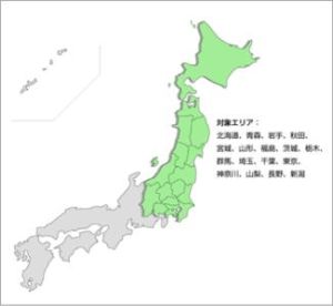 東日本