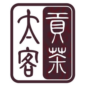 太客貢茶LOGO