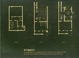 戶型圖