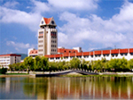 Yantai University