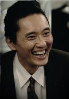 不毛地帶[2009年唐澤壽明主演的富士電視劇]