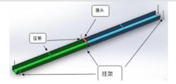 複合材料泄水槽