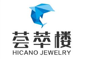 HiCANO|薈萃樓國際鑽石機構