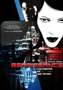 Renaissance[2006年丹尼爾·格雷格主演的3D動畫電影]