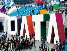 2018中國國際大數據產業博覽會