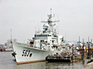 中國江湖IV級護衛艦