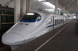 和諧號CRH2型電力動車組