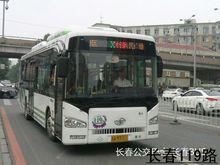 長春119路新車圖片