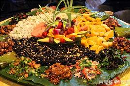 特色手抓飯 特色手抓飯