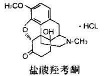 泰勒寧