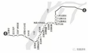 人民公園站[江西南昌捷運4號線一期捷運站]